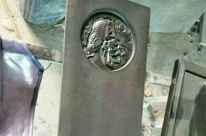 黄山黟县石材雕刻样板