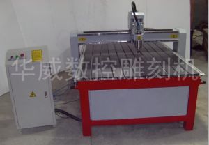 黄山黟县经济型木工雕刻机HW-1325